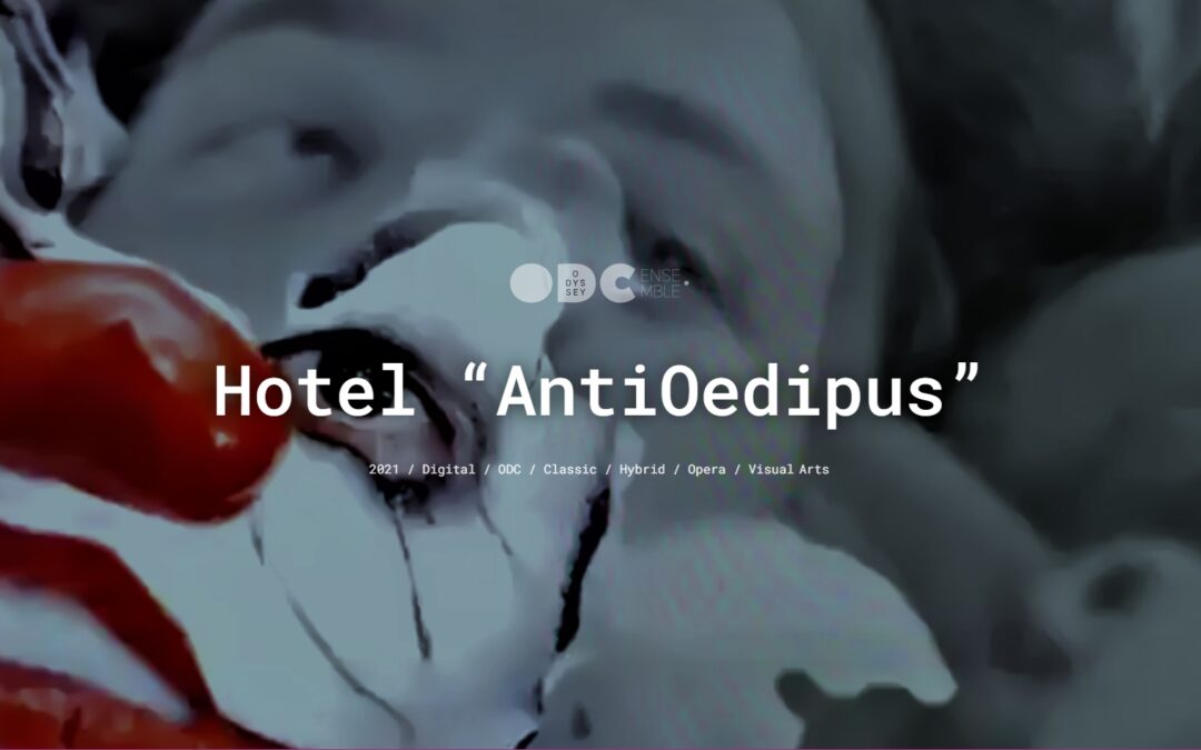 “The Oedipus Project”, μια ψηφιακή παράσταση / Hotel “AntiOedipus”