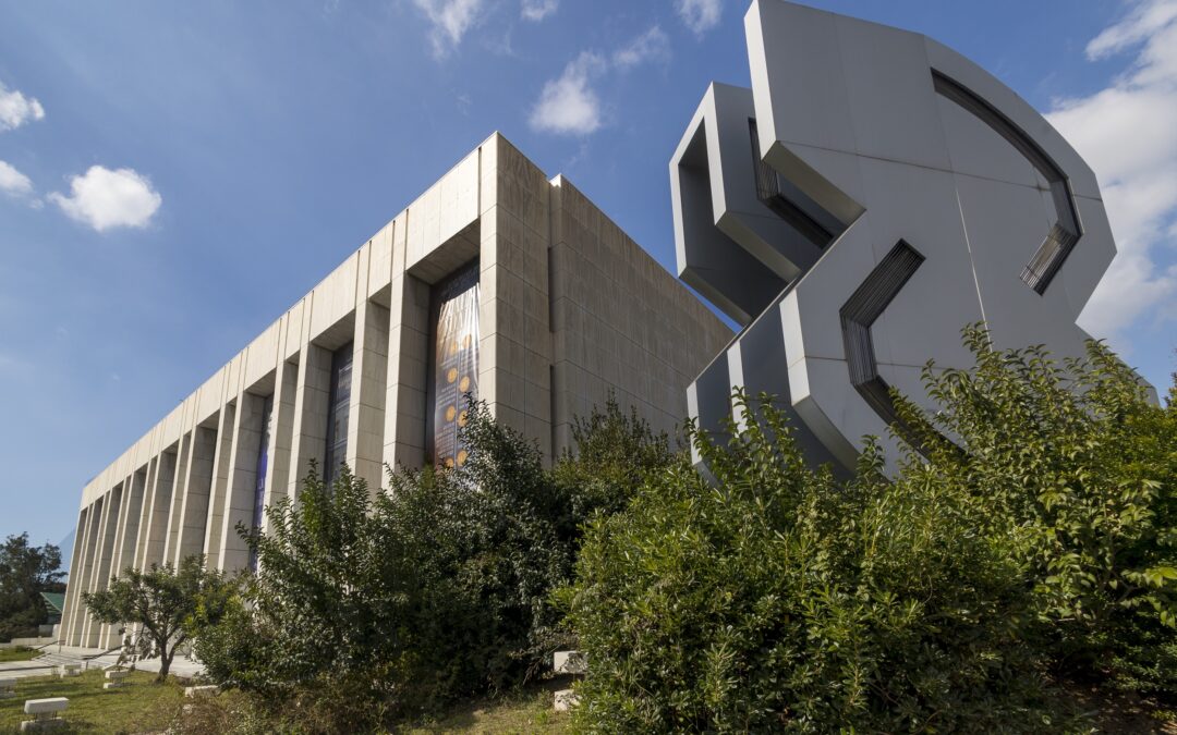 Οργανισμός Μεγάρου Μουσικής Αθηνών