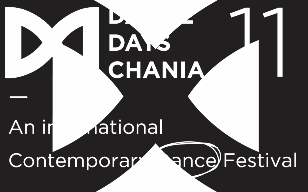 11ο Dance Days Chania