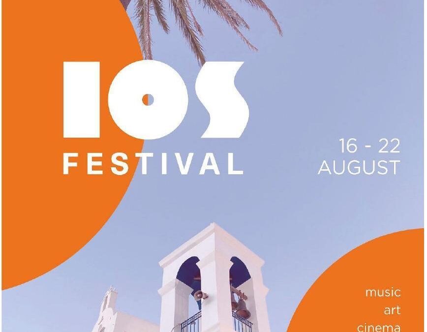 ΙΟS FESTIVAL 2022