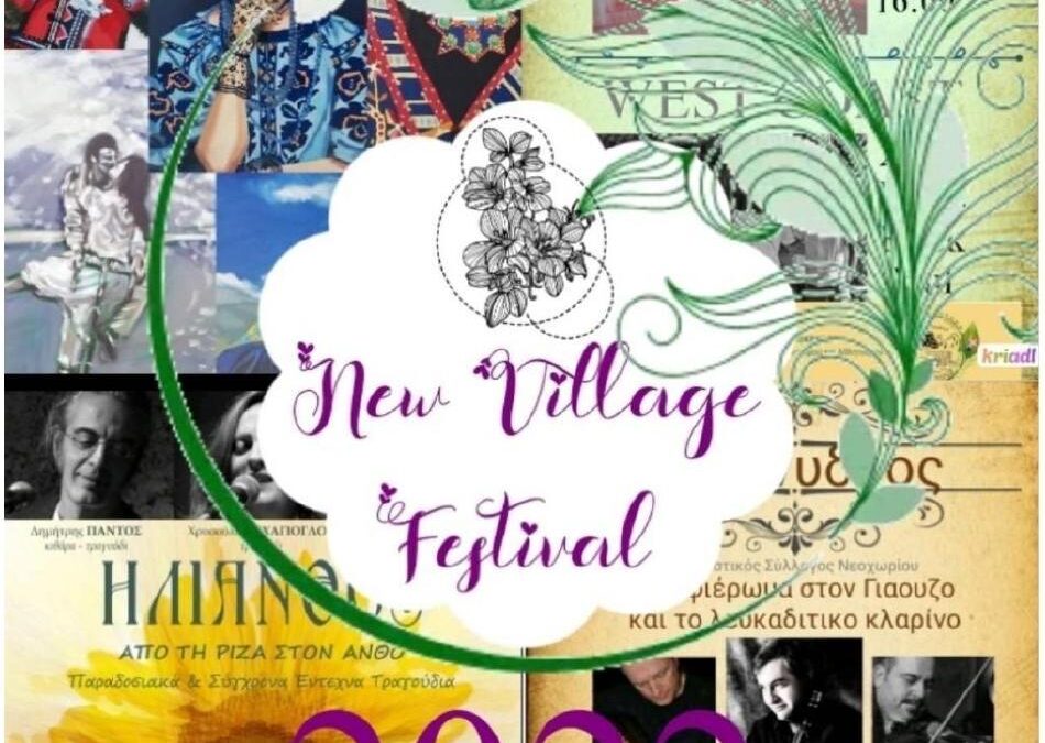 New Village Festival