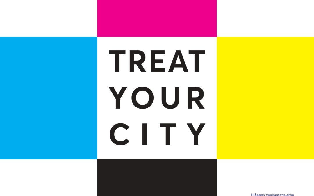 Augmented Reality Mapping Festival – “Treat your CIty”
