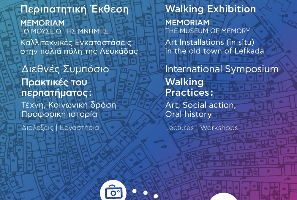 MEMORIAM WALKING FESTIVAL
