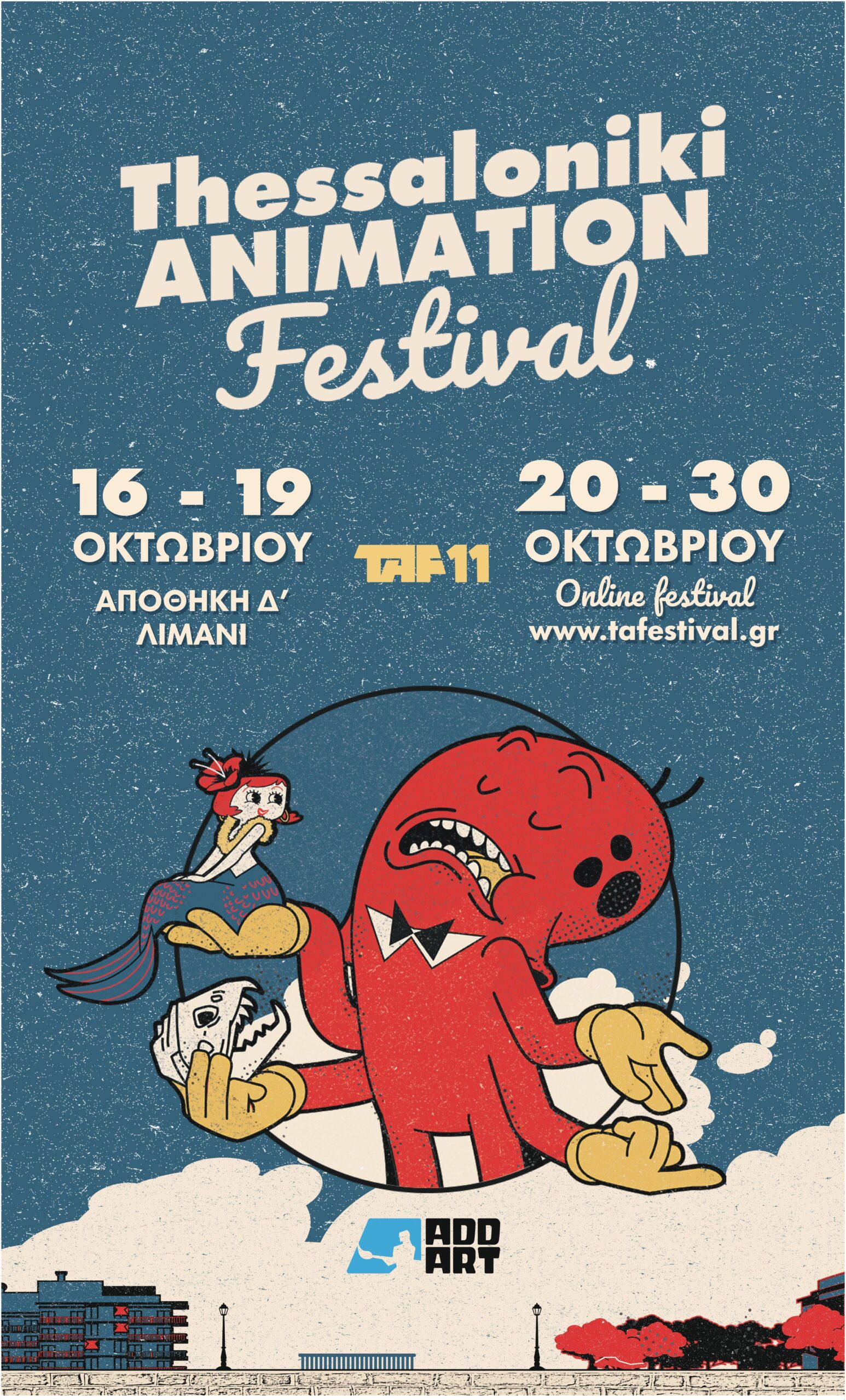 11 TAF 2025_poster