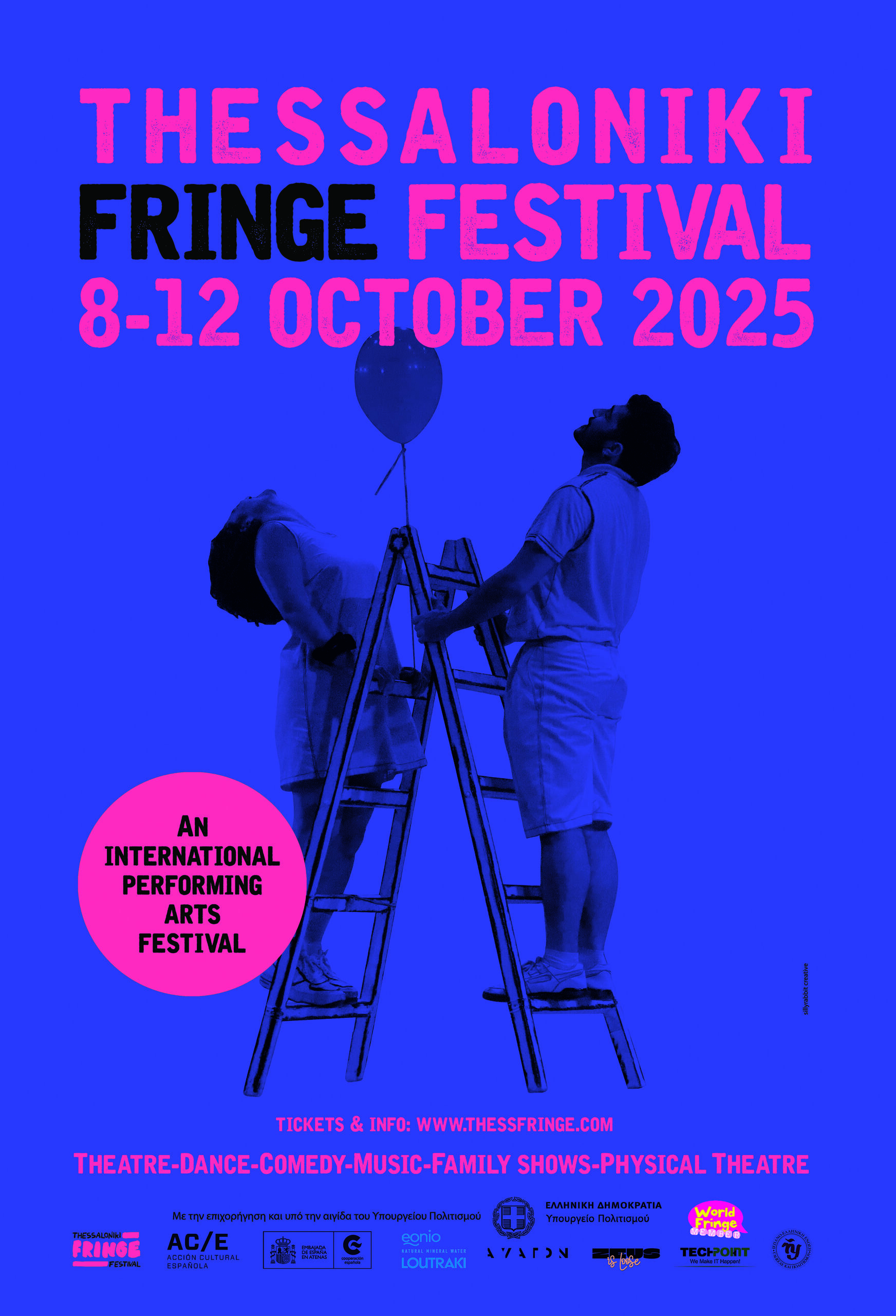 ThessFringe poster_3
