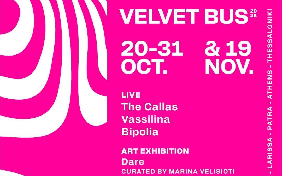 Velvet Bus Festival 2025